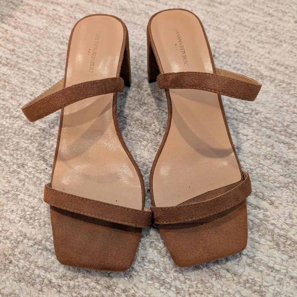 Banana Republic Brown Strappy Heels